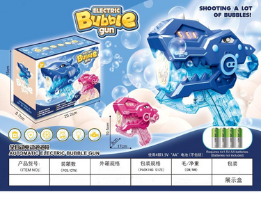 Battery Operated Kids Shark Colorful Bubble Gun